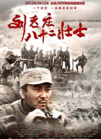 99热免费精品